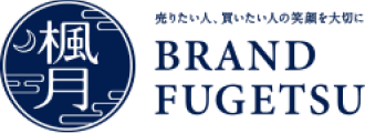 Brand 楓月